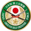 JGSDF Faction - Tactical Collective