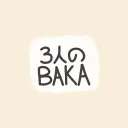 The Chamber of Bakas