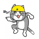 BuNasi サーバー