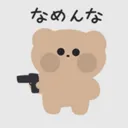ʕ๑•ɷ•๑ʔ