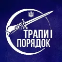 ГБК "Дiм Доброти Дiмуча"