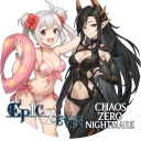 Epic 7 / Chaos Zero Nightmare ... Discord Server Icon