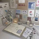 -; ᵕ̈♡[ studygram ]˳೫˚∗