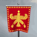 ※ Persian Immortals ※