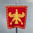 ※ Persian Immortals ※