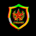 The Spetsnaz Corps (Корпус спецназа)