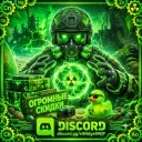 ☣ AcidMarket | STALCRAFT 💸