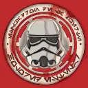 Вооруженные Силы Галактической Империи | СП5 [АРХИВ]