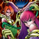 harpie’s feather rest