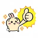 usagi