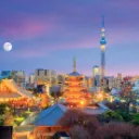 Kakusareta