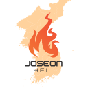 불 조선 (헬) Discord server icon