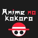 Anime No Kokoro