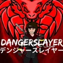 DangerSlayer’s Server