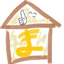 まんじうの隠れ家
