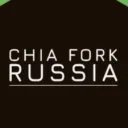 Chia Fork Russia