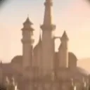 Mereldar - 20340