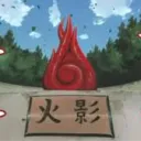 Leaf Village (WOF)