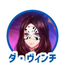 みんなで人理救いま専科