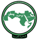Discovery icon for 𝗡𝗔𝗔 | النُّخبة العربية Discord server