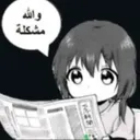 𝗡𝗔𝗔 | النُّخبة العربية !