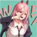 でび鯖