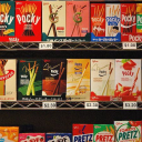 &amp;laquo; n e o i w a &amp;raquo; Server Icon