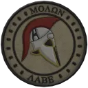 A Squadron Discord Server Icon