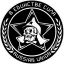 [✯RU✯] ⎣ Russian Union ⎤ 🔥