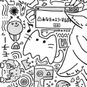 CAT塔