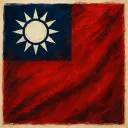 Taïwan NG Epsilon
