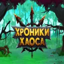 Hero wars mobile ru