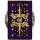 Praetorian Guard