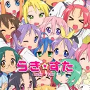 ⭐Lucky Star Revival⭐