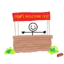 Welcome Fest