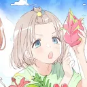 りゅうたんのサーバー