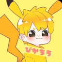 ぴかちうサーバー▼o'ᆺ'o▼⚡