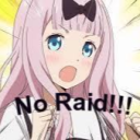 ð‘ªð’‰ð’Šð’ð’ ð‘³ð’‚ð’ð’… Server Icon