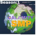 Calamity SMP Discord Server Icon
