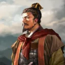 La Dynastie Ming