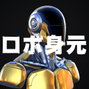 Robomitoロボ身元 icon