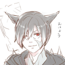 â™¡ aiwusâ™¡ Trans, Lgbt, and Chill Server Icon