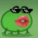 Yag