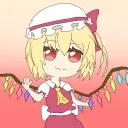 れいる広場