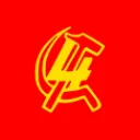 Глина