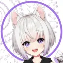 猫〆しあの餌係組合