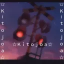 🌠☆Ｋｉｔｏｊｏａ☆🌠 discord icon