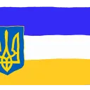 [2075] Український Царство Славія | Ukrains'kyy Tsarstvo Slaviya