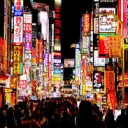 Red-light District
