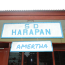 SD (Sekolah Dasar) Harapan Amertha icon